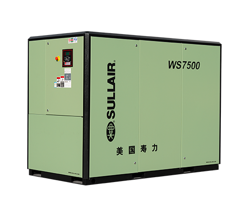 保定WS04-75系列固定式螺杆空压机